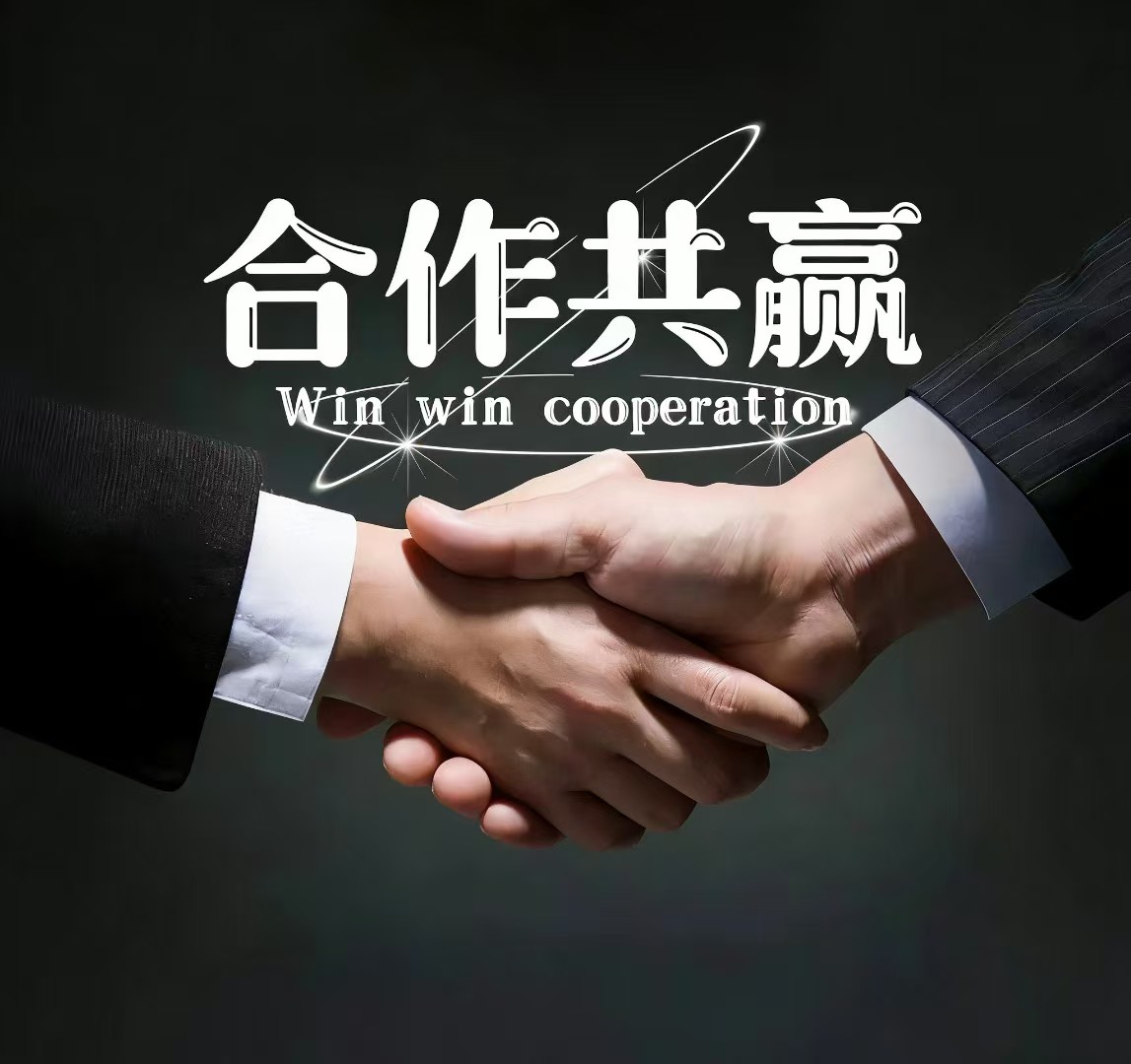 安康抖音